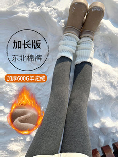 ���L���~���ѝŮ�⴩�ӽq�ﶬ2025�¿�߂������ɫ�Ӻ�ů��ѝ