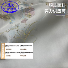 ����  ���L�������� �����Ứ�� ����ʽ�����Ứ��ܛ�����Ứ����