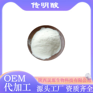 ������ ��Ҏ�񰱼׭h�� ���yƷ��ԭ�ς������ԭ�Ϲ����ɷ��b �F