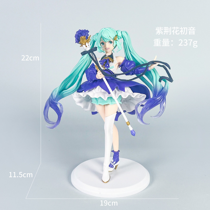 初音未来手办动漫水冰月美少女蕾姆花嫁穹妹二次元公仔模型摆件批|undefined