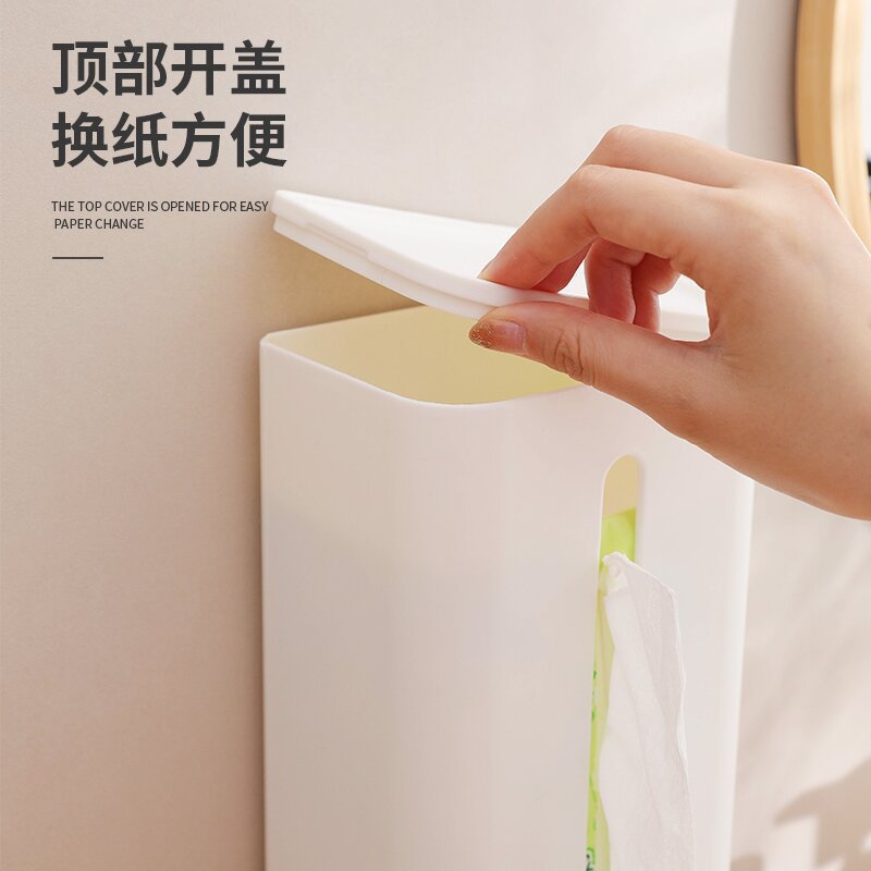 O1CN01o4oiWC1tEVfJa29pB_!!2051