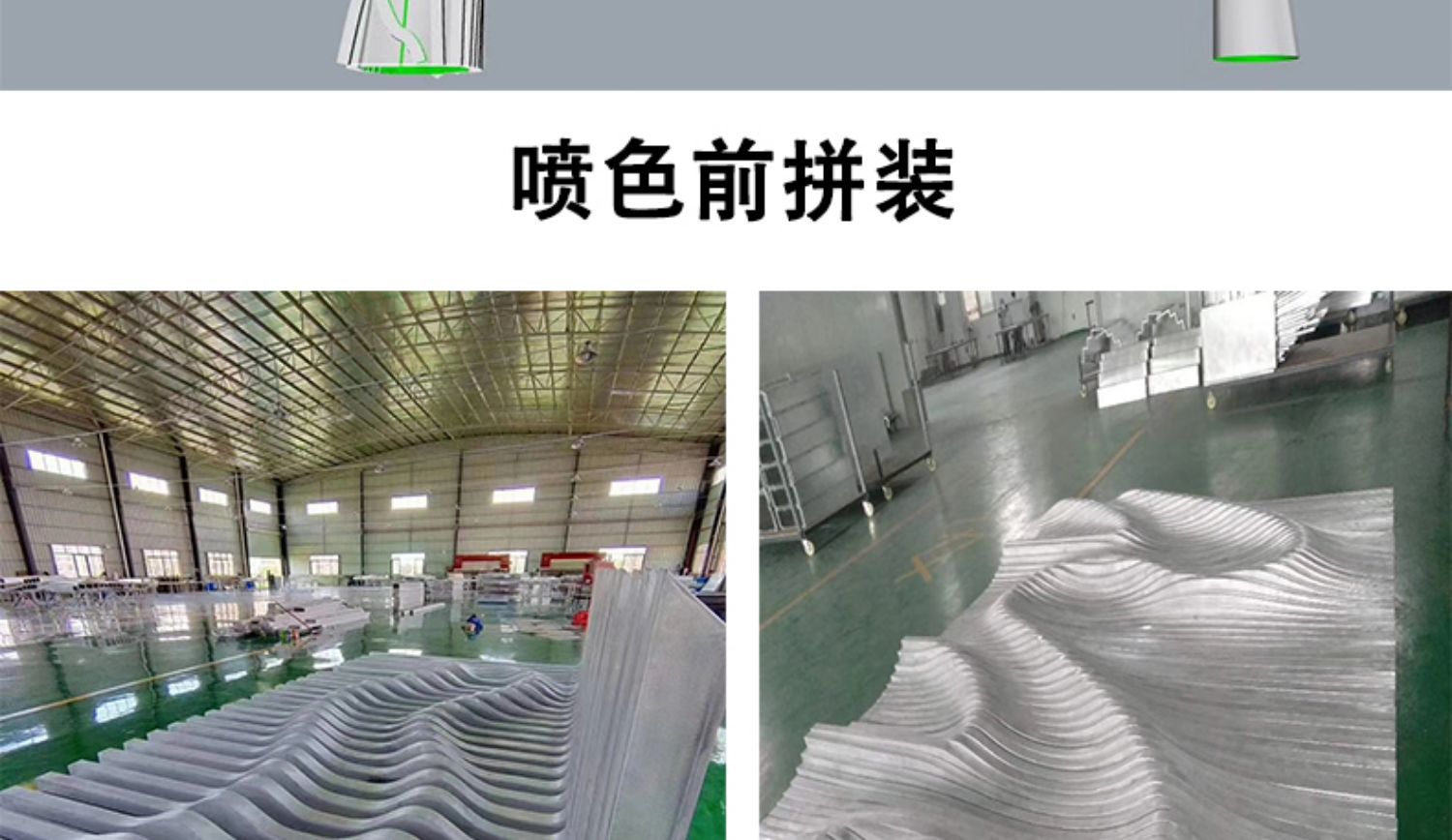 详情-04.jpg