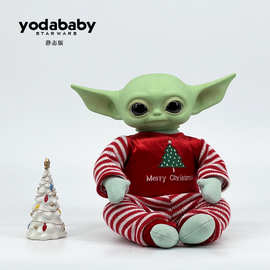 圣诞节道具尤达宝宝摆件 星球大战周边尤达手办 毛绒玩偶儿童玩具