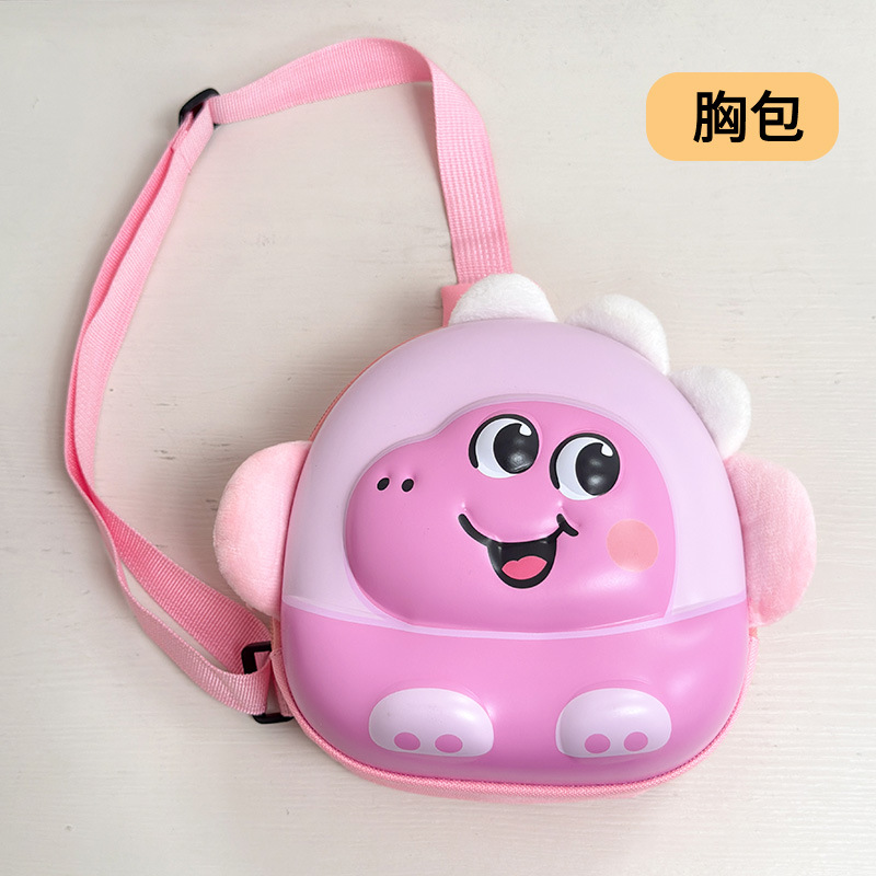 Caricatura lindos dinosaurios niños bolsas de pecho de cáscara de huevo ligera, mochila para niños y niñas, jardín de infantes, mochila para bebés