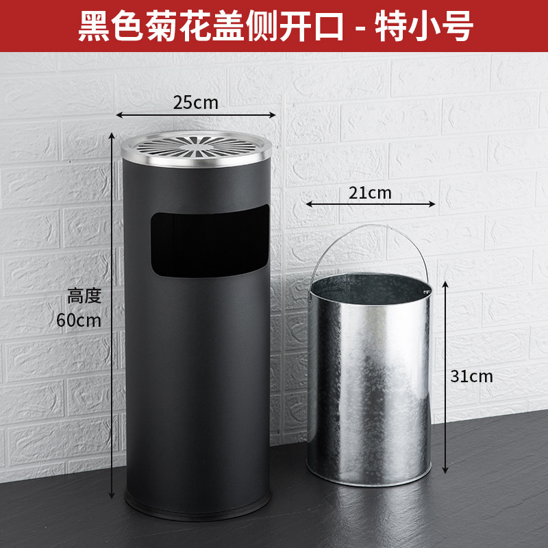 不锈钢垃圾桶批发商场酒店果皮箱大堂圆筒方形翻盖立式垃圾箱户外|undefined