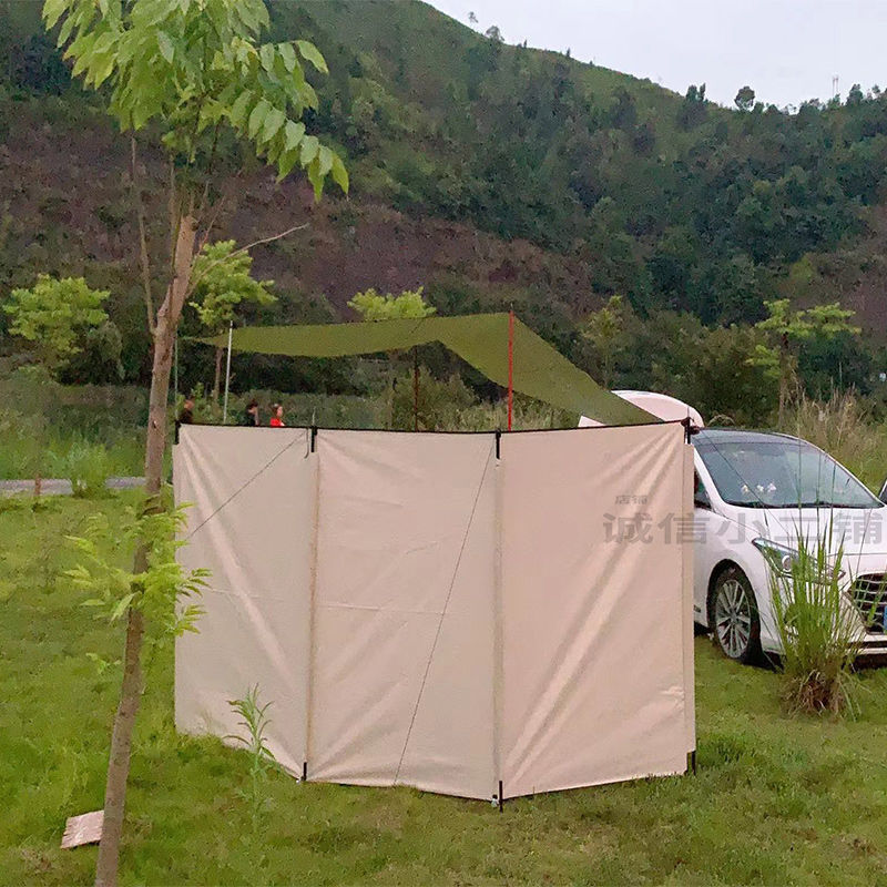 Multi-purpose Outdoor Screen Convenient Barbecue Windbreak Wall Camping Wild Self-driving Tour Rainproof Sky Screen Silver-coated Projection
