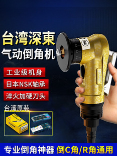 �������ֳ��͵��ǙCľ������ȥë�̷�߅C��R��45����߅��������