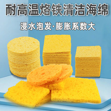 ���|�͸ߜغ��d����F���d�^�坍���މ|�Ӻ񉺿s�ͺ��Ӻ�̨���aƬ