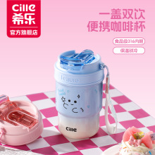 ϣ�����ر�Ů��316���P䓿��ȱ��k���Ҵ��������ֵ���ܱ������l