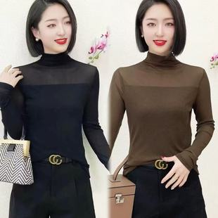 Hong Kong-style Retro Half-high Collar Mesh Base Shirt Women's Autumn and Winter 2024 New Elegant Slim-fit Inner Long-sleeved Top