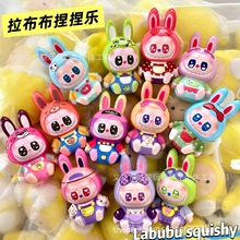 跨境爆款拉布布捏捏乐LABUBU慢回弹摆件解压神器儿童玩具小礼品