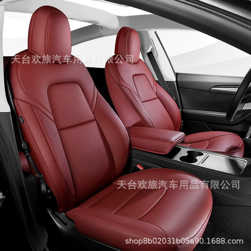 【Трансграничная электронная торговля】Чехлы для сидений автомобиля из кожи Nappa, подходящие для Tesla Model S/3/X/Y