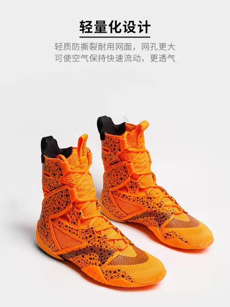 Boxing Shoes, Comfortable Fighting and Wrestling Shoes, High-Top Boots, Men's and Women's Martial Arts Competition Training Shoes, Non-Slip Shoes, Fitness Sports