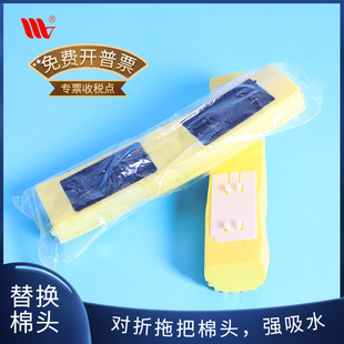 ������Ʒ����ʽ�ϰ���Q���^ ������ˮ�ϰ�Сħ�g28cm�������^