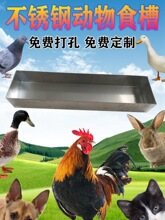 ���P䓹��ی���ʳ�ۿ�304ι�u���Z�ò۲�©ιˮ�Ӻ��L���Ή�����