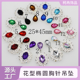 �yɫ�W�����N�r�кϽ�荿�ˮ����ᘵ������� diy�Ʒ�������b�