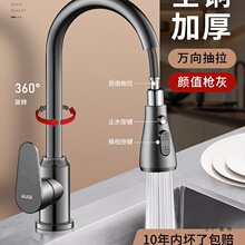 ���~����ɫ�N��ϴ�������ʽˮ���^����ˮ��ϴ������D���ˮ���^