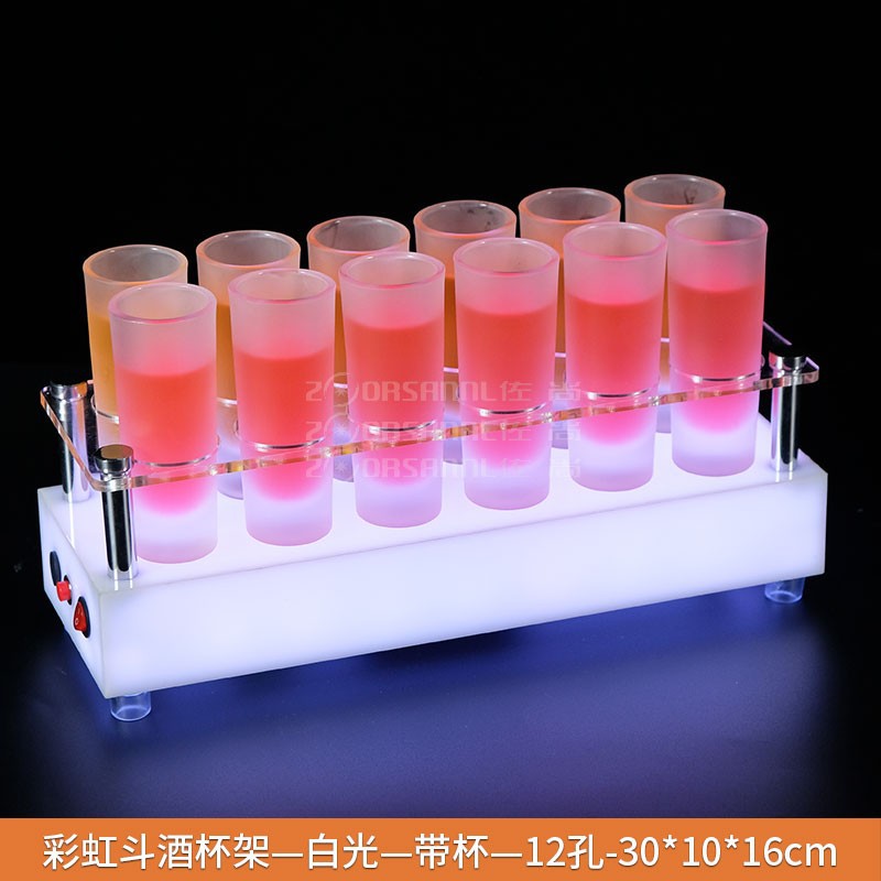 12 agujeros arco iris cubo estante de vino luz blanca con taza