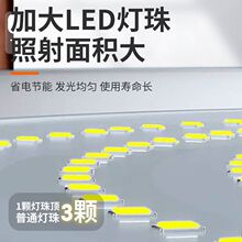 ��늟�ҹ�Д[��������USB��늌���݆܇�[�����ß���led��늹��ܟ�