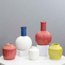 现代简约家居客厅插花水养欧式陶瓷干花花瓶桌面装饰工艺品摆件