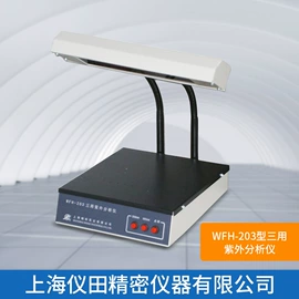 分光光度计;天平仪器;其他分析仪器