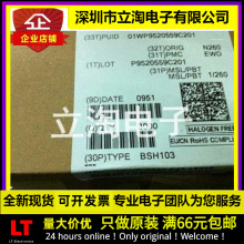 ȫ���л� BSH103 ˿ӡWJ3 ��װSOT-23-3 N������ЧӦ�� 0.85A/30V
