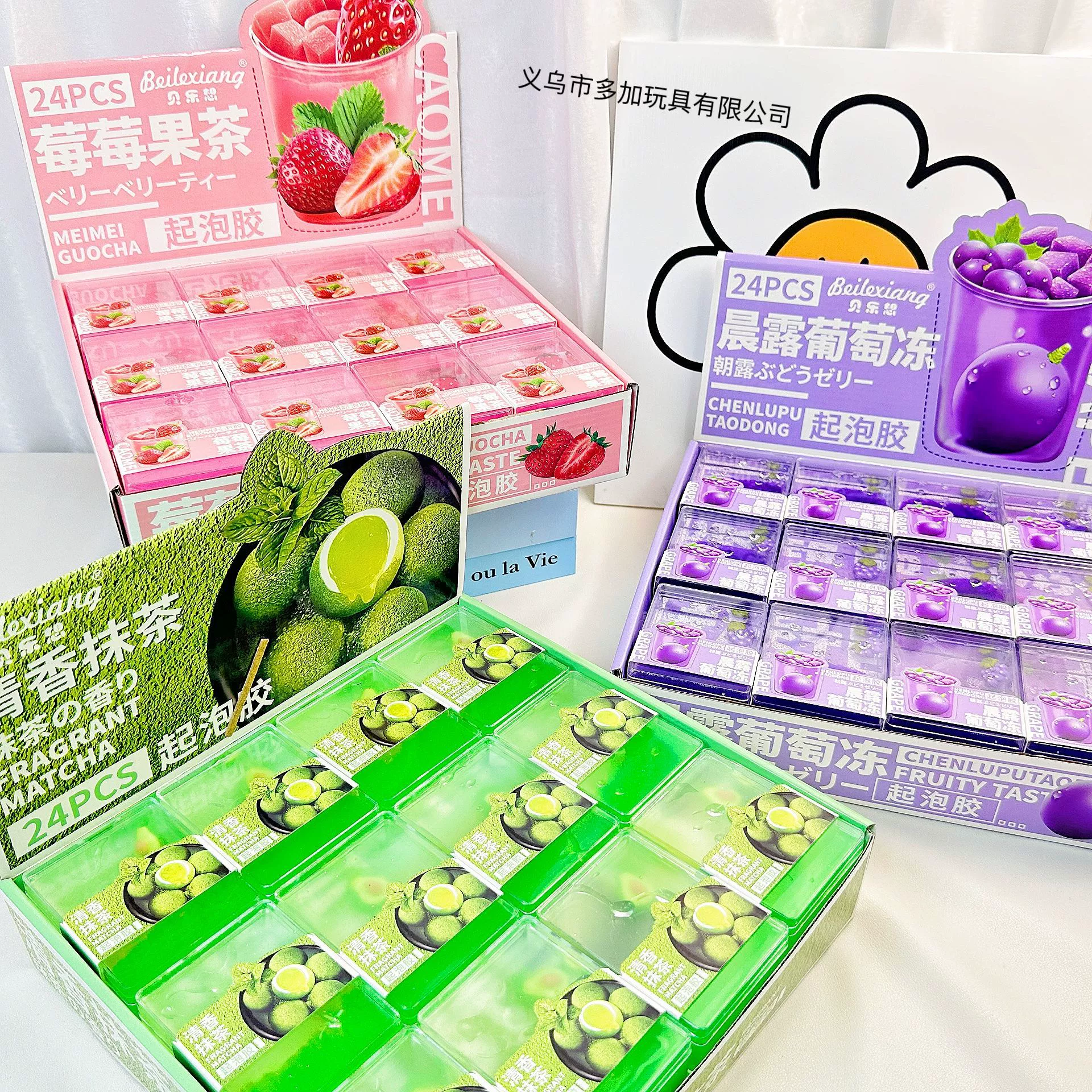 A Клубничный фруктовый чай, пенистый гель, маття виноград, хрустальная грязь слизи, хорошо растягивается и разжимается детская хрустальная глиняная игрушка