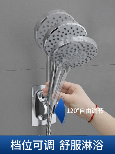 Stainless Steel No Hole Shower Head Holder Fixed Shower Head Bathroom Adjustable Hanging Bracket Water Heater Shower 