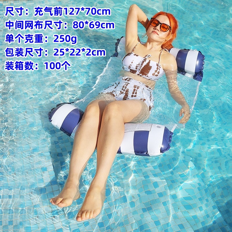 진한 파란색 튜브 2개