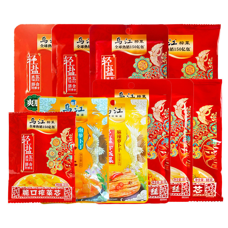 榨菜乌江培凌袋装涪陵榨菜脆口榨菜芯红油榨菜丝海带丝批发整箱|undefined