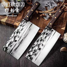 ɽˮ�y呴���е��ֹ��˵����ǵ����I�������⵶��Ƭ���h�����е�