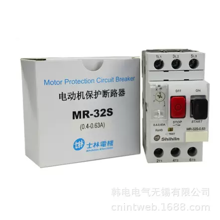 MR-32S 按钮式  MR-32R 旋转式 原厂 士林电机 电动机保护断路器