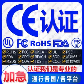 奖状、证书;检测