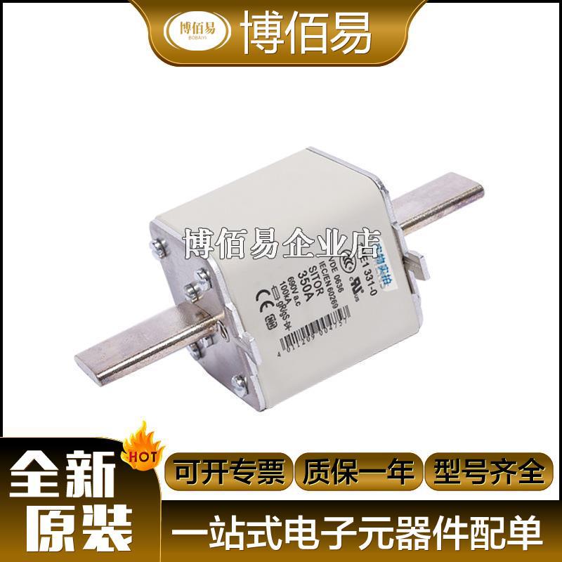 3NE1225-2 3NE1227-2熔断器 保护底座  原装全新 请询价