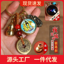 ҹ������һ����Фһ����������J耳׿ۄ�����܇����b����l