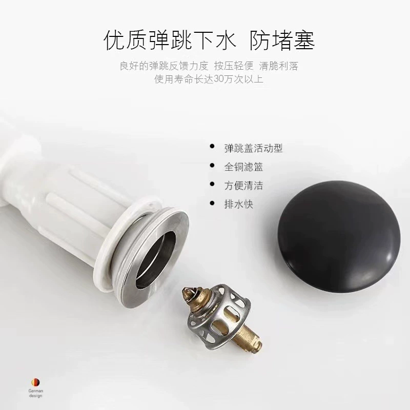 Integrated anti-odor corrugated hose, retractable sewer, washing machine drain pipe, under the countertop sink, basin