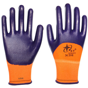 ���]�S��ֱ�N����N598���������m������ĥ���������|�ڱ�����