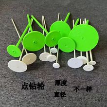 �ʯ���c荹P�������b�¿��c�݆�M��Ʒ�c荹��߱��L݆