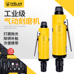 # Aslan Pneumatic Grinder Engraving Grinder Industrial Grade Grinding Light Grinding Wheel Polishing Machine Tire Grinding Trolley Tire Repair Worker