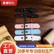 批发复古合金对扣腰带扣仿皮女腰带调节扣服饰配件