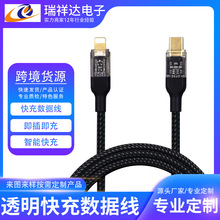 PD͸���������m����O��27W�������typec���m���O��14ֱ�䔵����