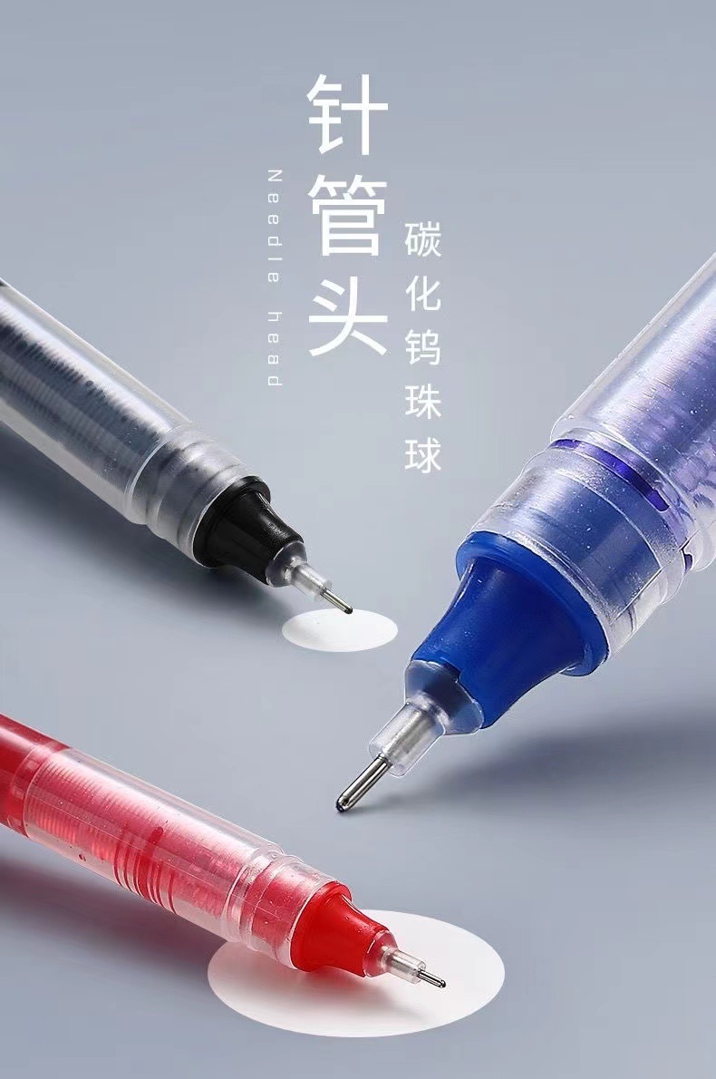 微信图片_202203130927511