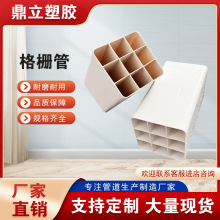 ����pvc��Ź����a�S�Ұ�ɫ107�������Ŷ�����ͨӍ��|������