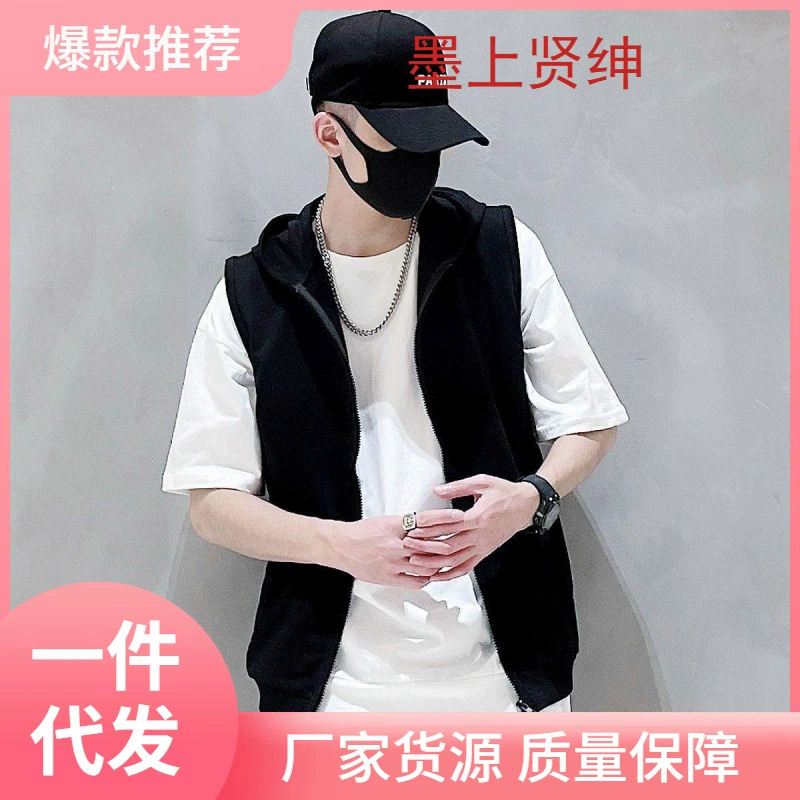 Летний без рукавов большой размер с капюшоном спортивный жилет мужской прилив тонкий толстовка с капюшоном тонкий фитнес хлопковый жилет кардиган