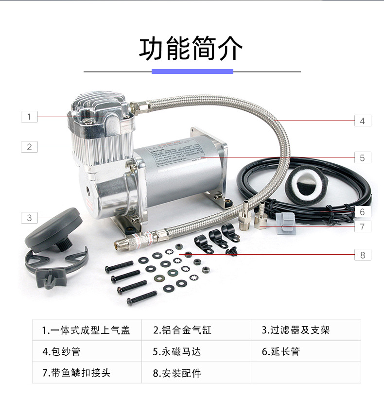 325C详情_02