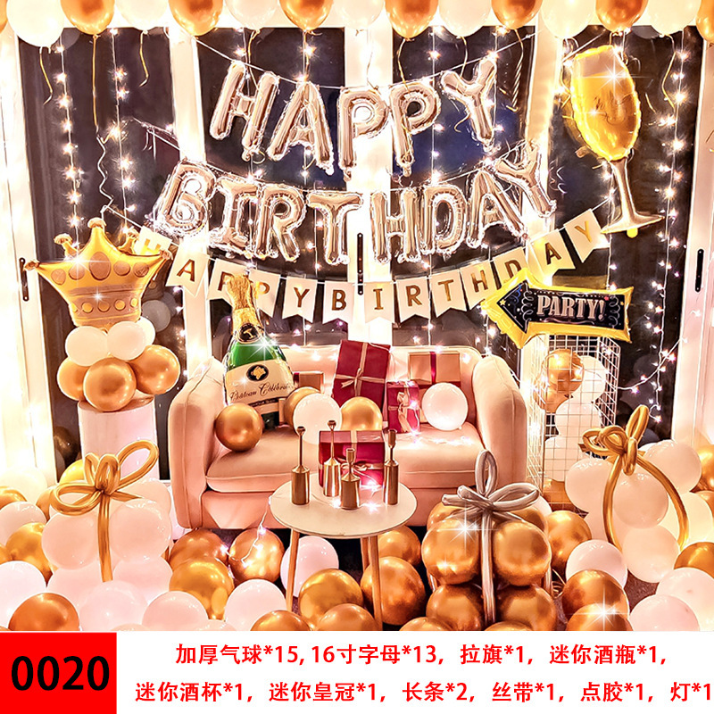 SKU-05-0020（送气筒胶点）