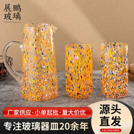 彩点壶和杯优雅个性家用上班学校适用款高脚杯聚餐水果杯家用款式