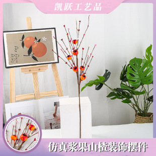 ������^ʯ���֦�[�O��ʽ�Ҿ�ܛ�b�{�������b�������ɽ髹����l