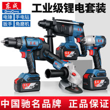 �|����N�������Û_��荟oˢ�๦���N�荳��ʽ�o���荼���