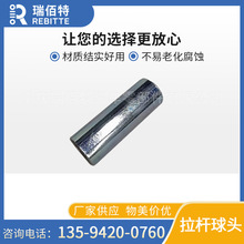 �m��������ծa 54479P2700���U�S�h��܇�M���Uƽ��U朽��f��